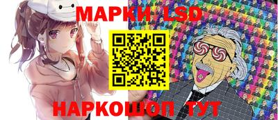 мяу мяу мука Краснодар