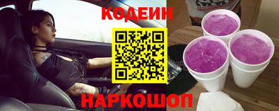 мяу мяу мука Краснодар