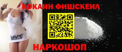 мяу мяу мука Краснодар