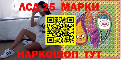 мяу мяу мука Краснодар