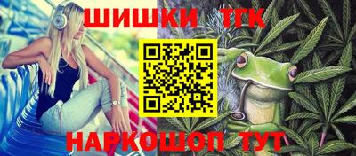 стафф Краснознаменск