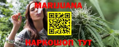 стафф Краснознаменск