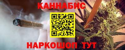 стафф Краснознаменск