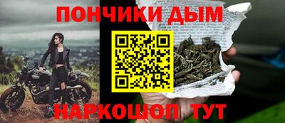 стафф Краснознаменск