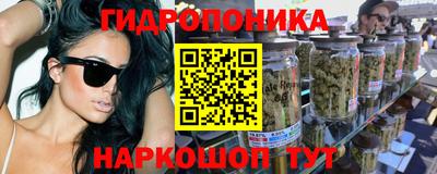 мяу мяу мука Краснодар