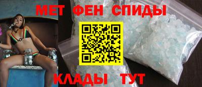 стафф Краснознаменск