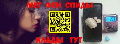 мяу мяу мука Краснодар