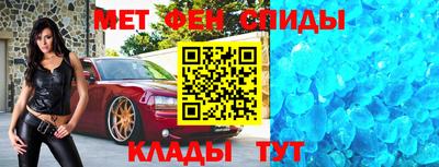 мяу мяу мука Краснодар