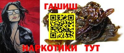 стафф Краснознаменск
