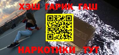 мяу мяу мука Краснодар